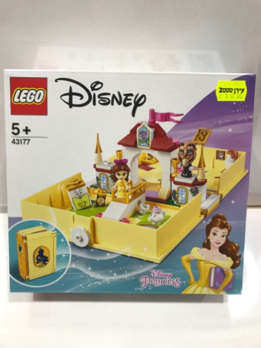 Lego Disney 43177