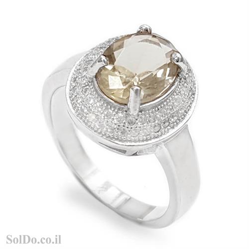 טבעת מכסף משובצת סמוקי קוורץ  ואבני זרקון  RG1621 | תכשיטי כסף 925 | טבעות כסף