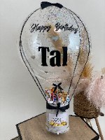 בלון פורח שוקולדים