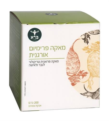 מאקה פרימיום טריקולור (אבקה) - Tricolor Premium Maca