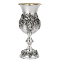גביע כסף טהור דגם רחבעם יצ' ענבים | רקוע עבודת יד