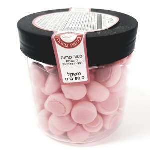 קרטון נשיקות ורודות 60 גרם - 16 יח'