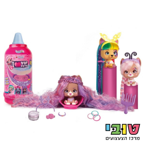 בובת וי אי פי פטס ואביזרים - VIP PETS | בקבוק VIP PETS