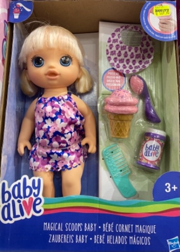 בובה עם גלידה