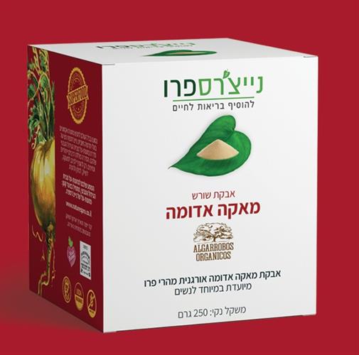 מאקה אדומה - RED MACA