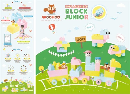 קוביות רכות לבניה סיליקון 47 חלקים