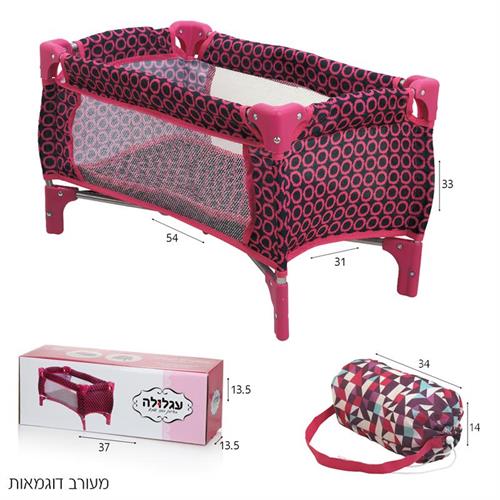 עגלולה לול קמפינג מתקפל