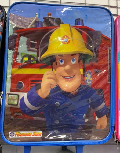 מזוודת טרולי קטנה סמי הכבאי