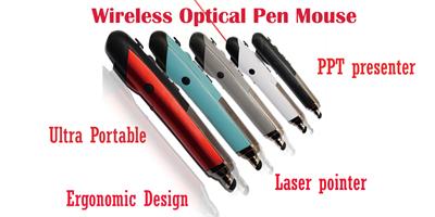 עט עכבר אופטי אלחוטי - הדור החדש