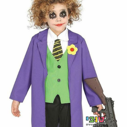 תחפושת ג'וקר סגול