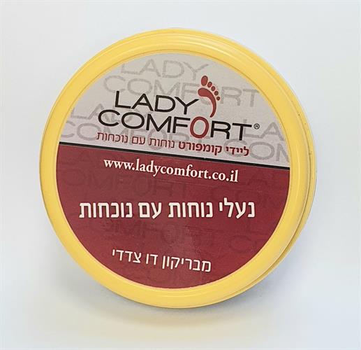 מבריקון דו צדדי