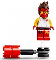 קרב קאי נגד סקולקין LEGO Ninjago 71730