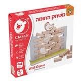 משחק החומה- פוקסמיינד