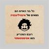כסף - אסימפטומטי