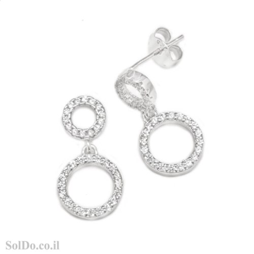 עגילים מכסף צמודים משובצים אבני זרקון A8984 | תכשיטי כסף 925
