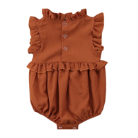 בגד גוף נפח אדמה