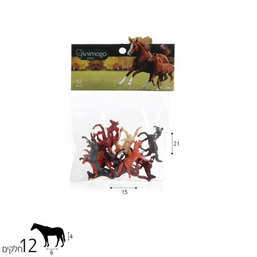 Animogo סוסים 12 יח'
