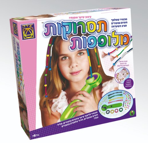 תסרוקות מלופפות