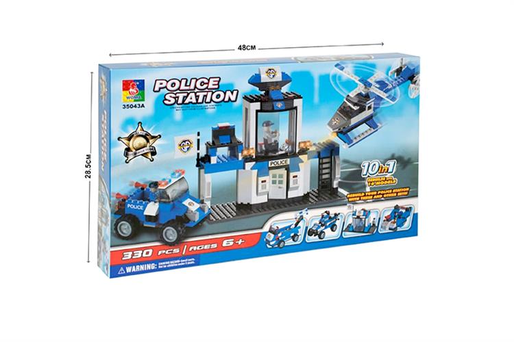 הרכבה תחנת משטרה- 330 חלקים