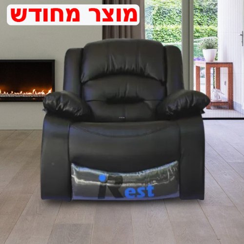 ( עור שחור ) – IREST TV MH-124