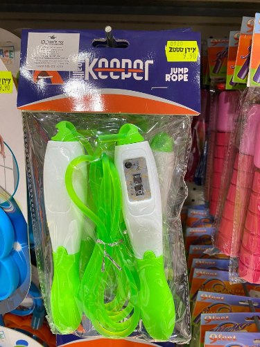 דילגית ירוקה