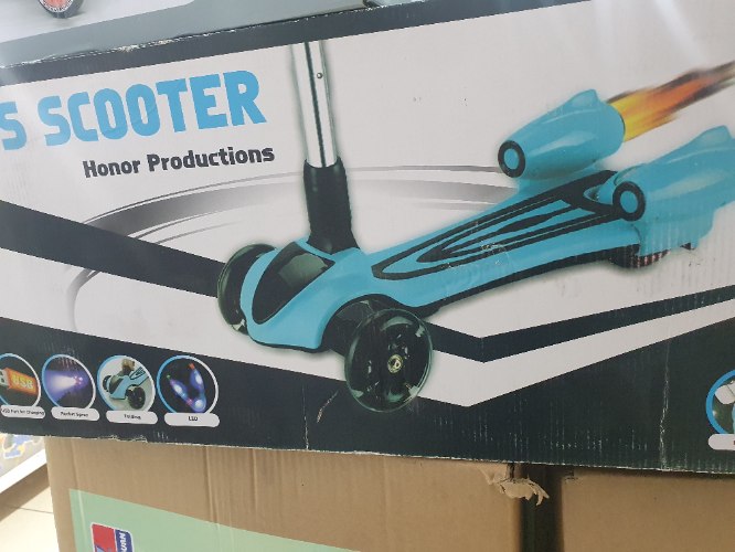 קורקינט סילון עם תאורת לד