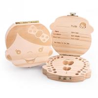 תיבת שיני חלב