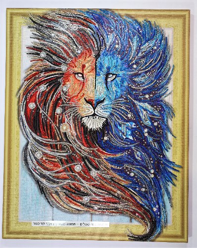 קריסטל ארט - אריה 40X50
