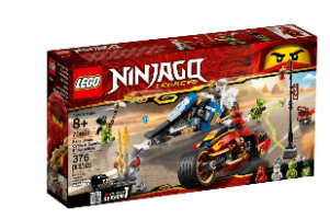 לגו- נינג'אגו אופני הלהב של קאי ואופנוע השלג של זיין 70667