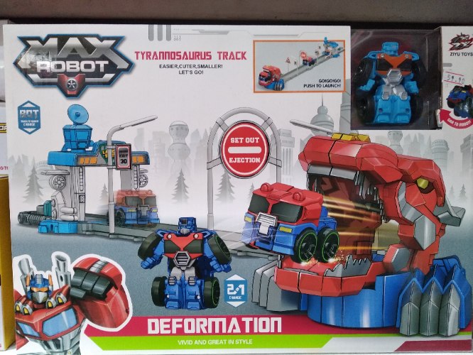 רובוט הופך למכונית+מסלול