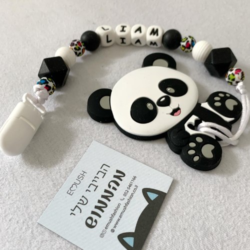 מחזיק מוצץ + נשכן לבחירה - דגם מנומר צבעוני