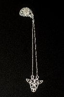 שרשרת ג'ירפה