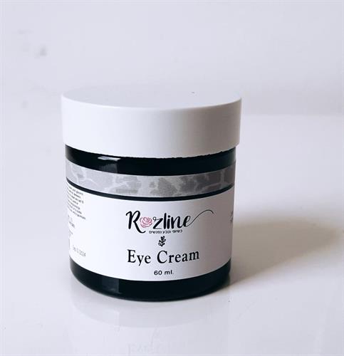 קרם עיניים טבעי | Eye Cream