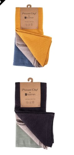 שלישית מגבות מטבח של נעמן