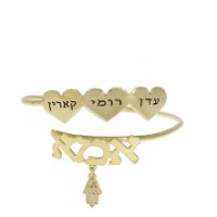 צמיד הלחמה "אמא" ולבבות עם חריטה + חמסה משובצת דגם LA419