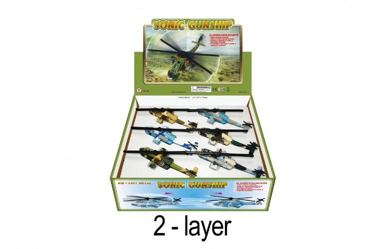 מסוק אפאצ'י עם אורות