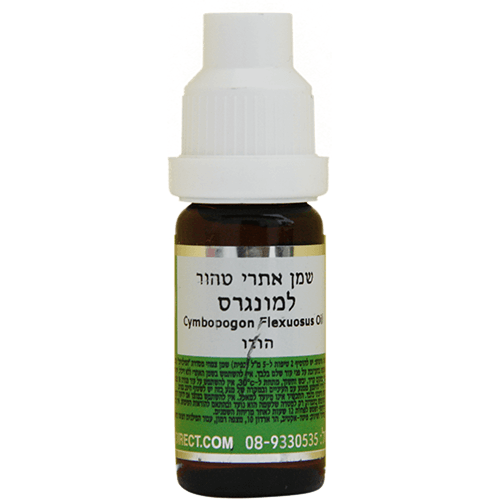 שמן למונגרס