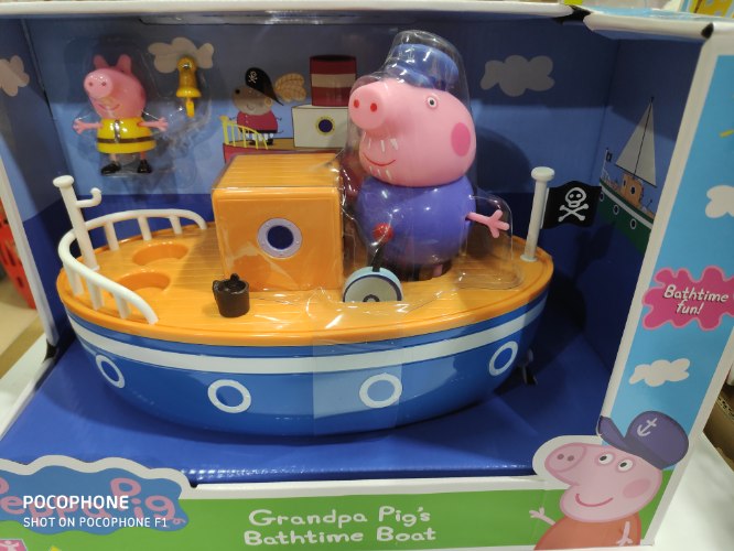 פאפא פיגי- הספינה של סבא