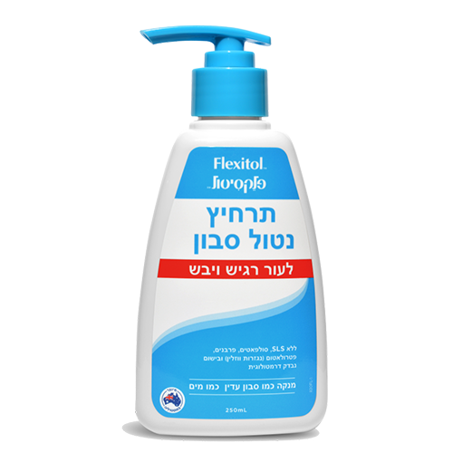 פלקסיטול תרחיץ לעור יבש נטול סבון, 250 מ"ל, אלטמן