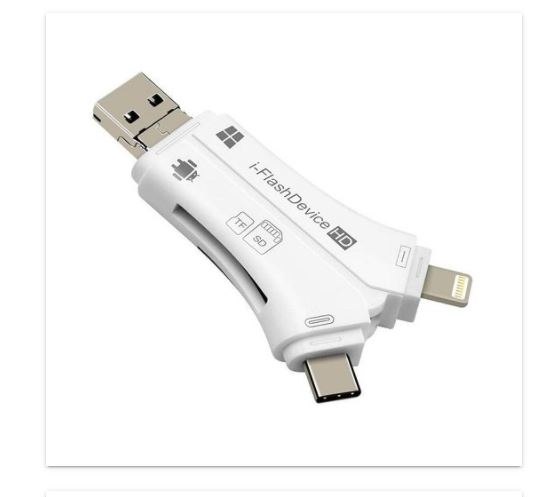 מעביר מדיה חכם 4 ב-1