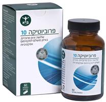 פרוביוטיקה 10 מיליארד - PROBIOTIC 10 BILLION