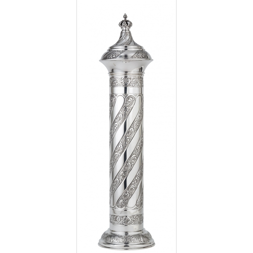 בית מגילה כסף טהור דגם לונדון 40