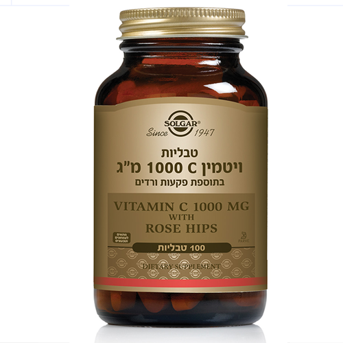ויטמין C פקעות ורדים 1000 ,מ"ג 100 טבליות ,סולגאר