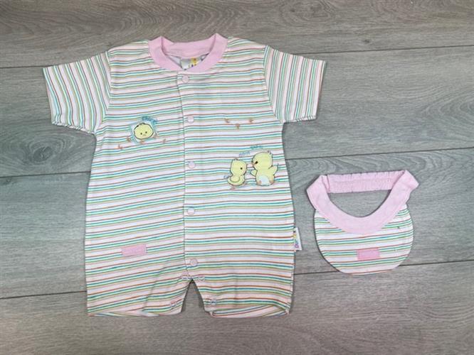 אוברול קצר + קסקט פסים אפרוחים ורוד בייבי