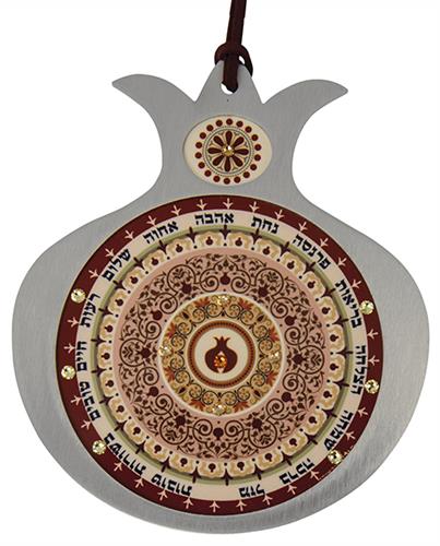 רימון מסגרת נירוסטה בשילוב הדפסים צבעוניים ואבני סברובסקי - DR13