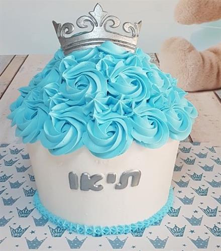 כתר מלך גדול / בינוני / קטן