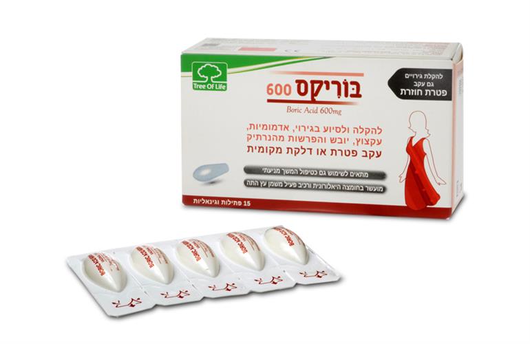 בוריקס 600 פתילות וגינאליות להקלה ולסיוע בגירוי והפרשות מהנרתיק