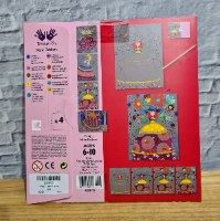 יצירה חריטה - נשף היפות