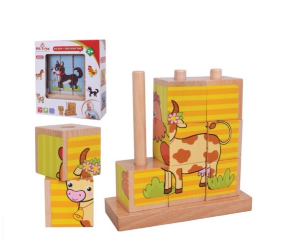 פאזל קובייה עומד-חיות בית