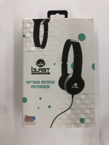 אוזניות BLAST